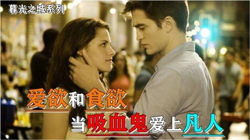 高中的爱在线观看,爱在指尖流转——爱在线观看青春回忆录  第3张