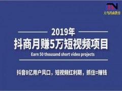 自贡抖音新闻爆料入口,见证城市变迁,共筑美好家园 第1张 自贡抖音新闻爆料入口,见证城市变迁,共筑美好家园 第1张