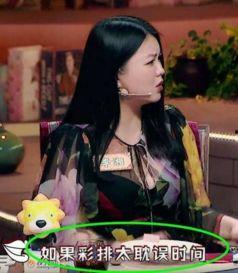 李湘爆料糖尿病视频,糖尿病背后的惊人真相 第3张 李湘爆料糖尿病视频,糖尿病背后的惊人真相 第3张