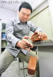 副教授爆料被打视频,揭露校园暴力背后的真相