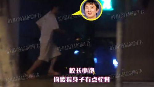 小漠深夜爆料视频,揭秘娱乐圈不为人知的幕后故事  第3张