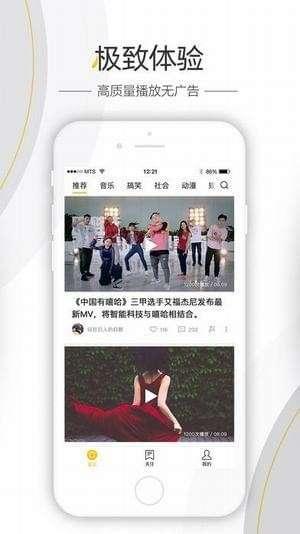 八卦娱乐爆料图文直播,揭秘明星幕后故事,图文直播带你直击娱乐现场 第2张 八卦娱乐爆料图文直播,揭秘明星幕后故事,图文直播带你直击娱乐现场 第2张