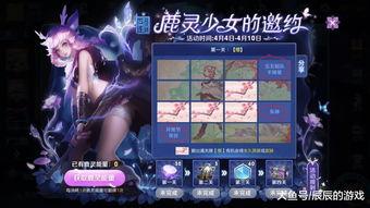 王者爆料阿洋视频下载免费,免费下载攻略大公开 第1张 王者爆料阿洋视频下载免费,免费下载攻略大公开 第1张