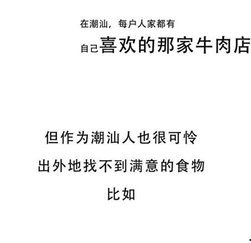 今日视线爆料,揭秘娱乐圈最新热点事件 第2张 今日视线爆料,揭秘娱乐圈最新热点事件 第2张