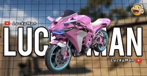 和平精英最新爆料直售,直售模式来袭,全新游戏体验即将开启! 第1张 和平精英最新爆料直售,直售模式来袭,全新游戏体验即将开启! 第1张