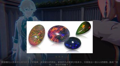 石心十人最新爆料,揭秘娱乐圈幕后真相 第1张 石心十人最新爆料,揭秘娱乐圈幕后真相 第1张