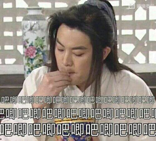 娱乐圈421理性吃瓜,理性吃瓜,揭秘明星幕后真相 第3张 娱乐圈421理性吃瓜,理性吃瓜,揭秘明星幕后真相 第3张